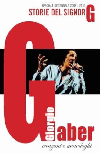 Storie del Signor G (2013)