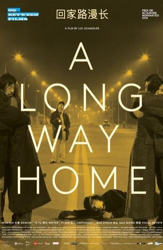 A Long Way Home (2018)