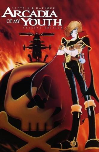 Space Pirate Captain Harlock: Mystery Of The Arcadia (1978)