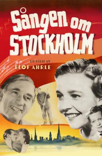 Song of Stockholm (1947)