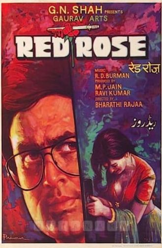 Red Rose (1980)