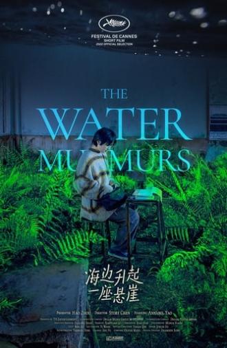 The Water Murmurs (2022)