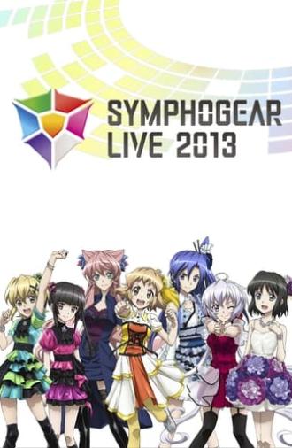 Symphogear Live 2013 (2013)