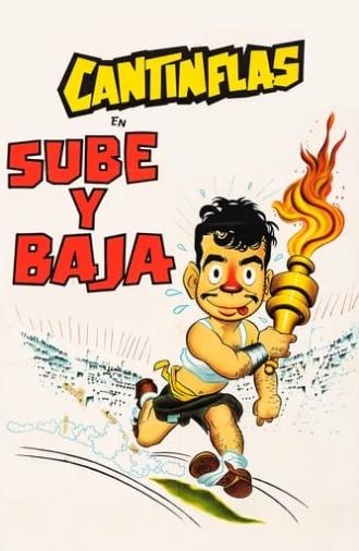 Sube y baja (1959)