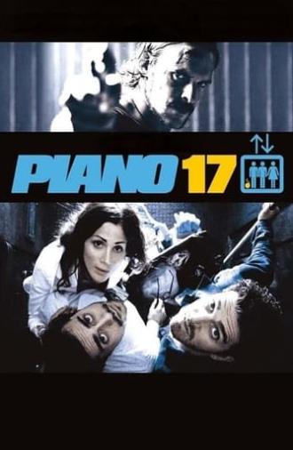 Piano 17 (2006)