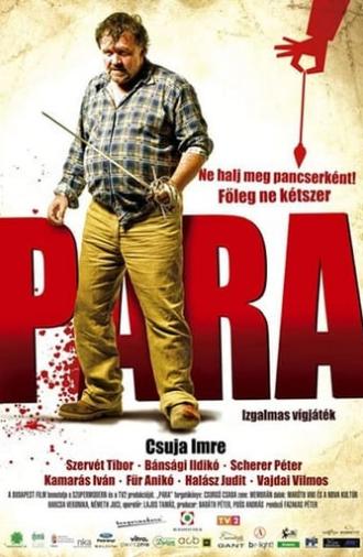 Para (2008)