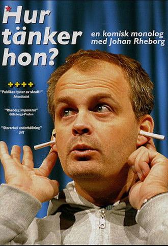 The Male Intellect (2007)