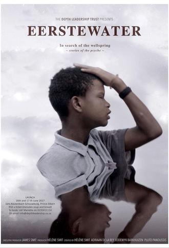 Eerstewater (2017)