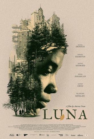LUNA (2025)