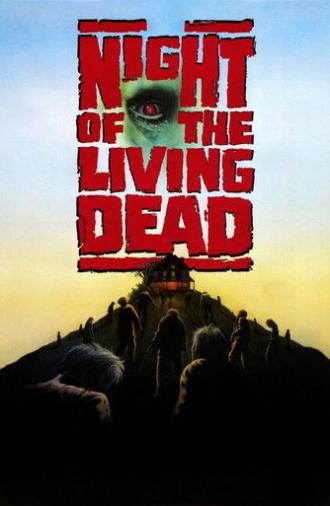 Night of the Living Dead (1990)