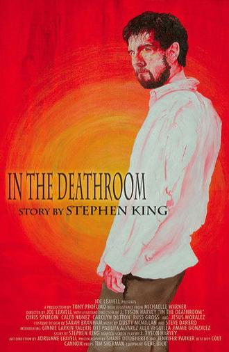 In the Deathroom (2009)