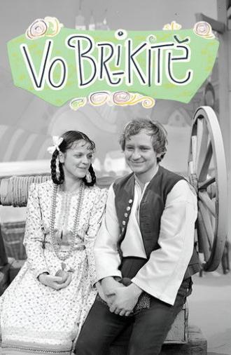 Vo Brikitě (1977)