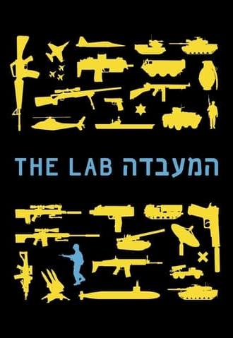 The Lab (2013)