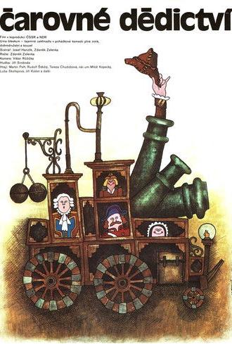 Eine zauberhafte Erbschaft (1986)