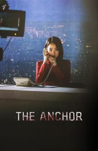 The Anchor (2022)