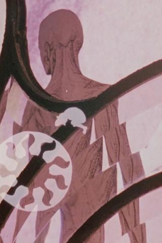 Ein Traum der Liebenden (1964)