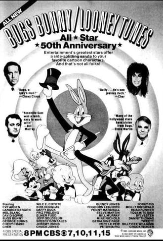 Bugs Bunny/Looney Tunes All-Star 50th Anniversary (1986)