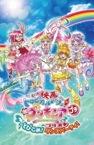 Tropical-Rouge! Precure Petit: Dive in! Collab♡Dance Party! (2021)