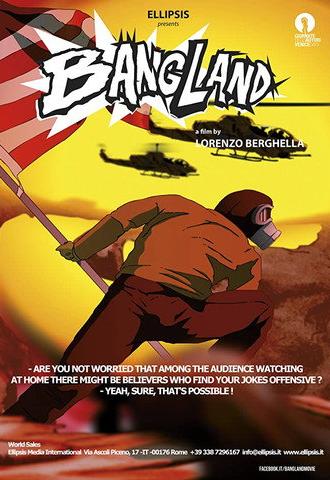 Bangland (2015)
