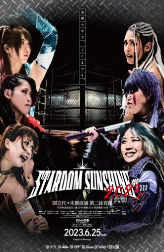 Stardom Sunshine 2023 (2023)