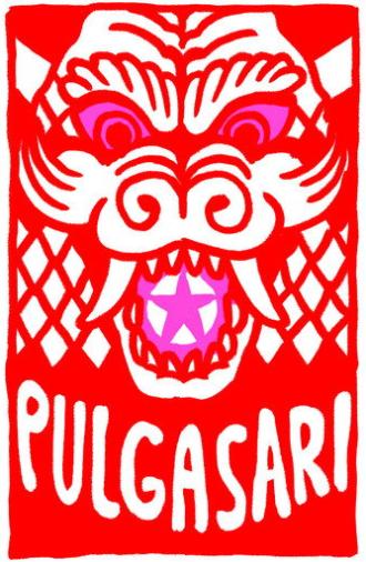Pulgasari (1986)