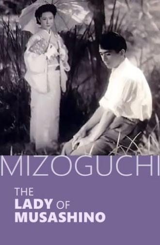 The Lady of Musashino (1951)