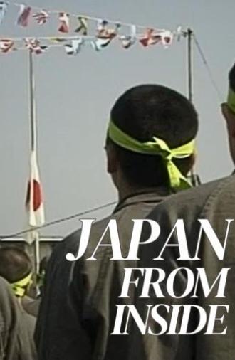 Japan from Inside (2000)