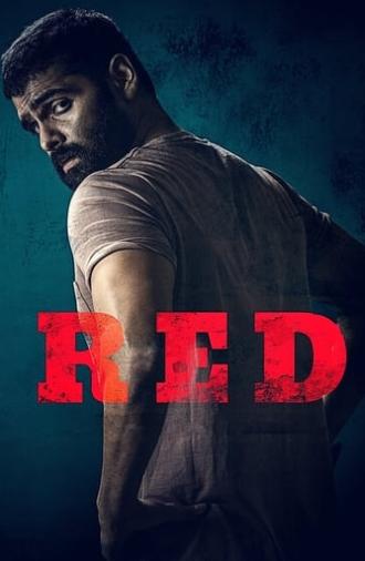 Red (2021)