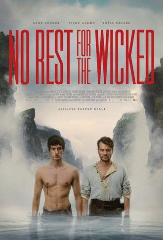 No Rest for the Wicked (2026)