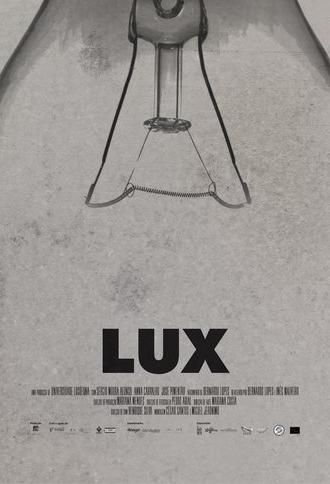 Lux (2015)