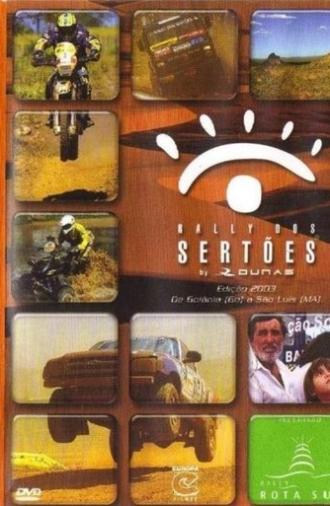 Rally dos Sertões 2003 - 11º Rally Internacional dos Sertões (2003)