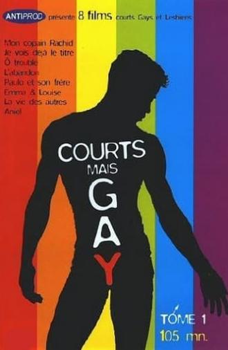 Courts mais Gay : Tome 1 (2001)