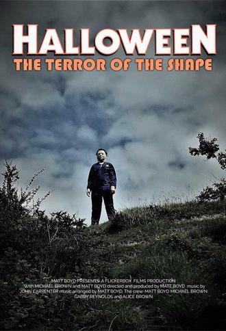 Halloween (2019)