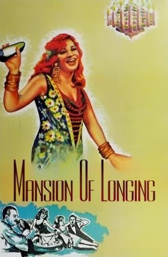 Mansion of Longing (1966)