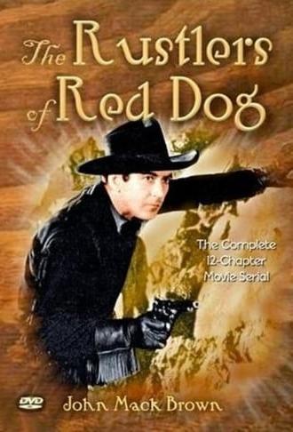 Rustlers of Red Dog (1935)