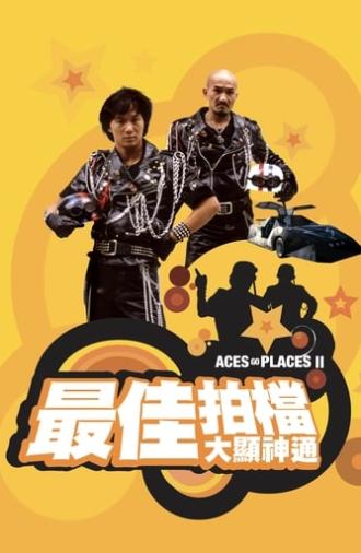 Aces Go Places II (1983)