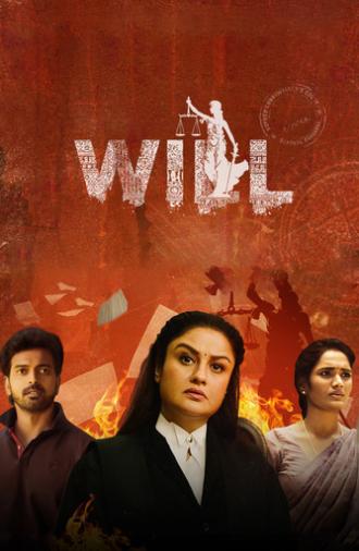 Will (2025)