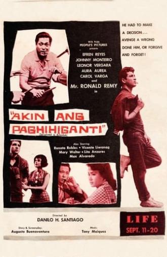 Akin ang Paghihiganti (1960)