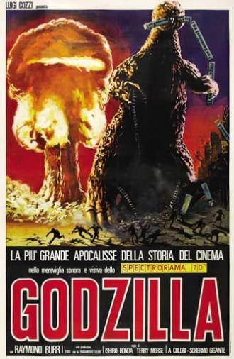 Godzilla (1977)