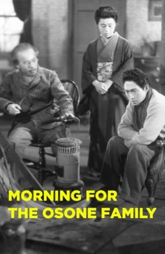 Morning for the Osone Family (1946)