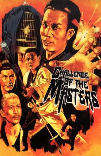 Challenge of the Masters (1976)