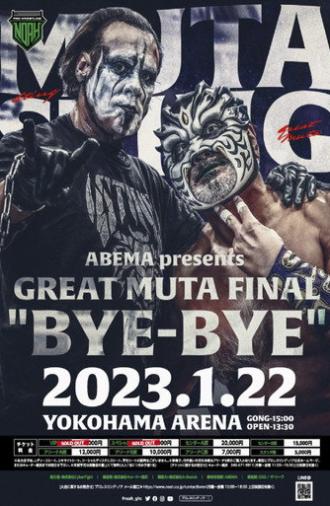 NOAH: Great Muta Final 