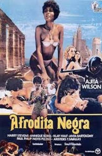 Black Aphrodite (1977)