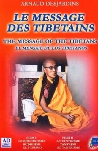 The Message of the Tibetans (1966)