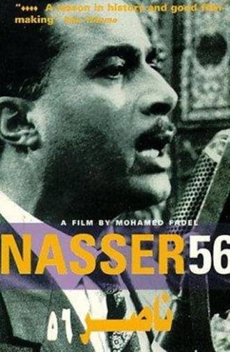 Nasser 56 (1996)