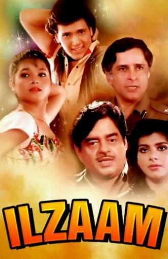 Ilzaam (1986)