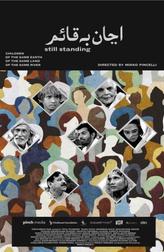 Still Standing (2022)