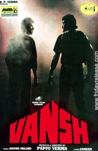 Vansh (1992)
