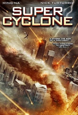 Super Cyclone (2012)