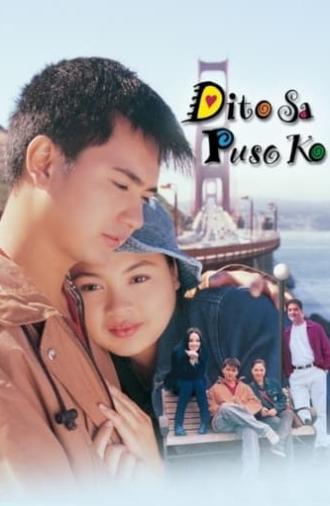 Dito Sa Puso Ko (1999)